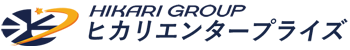 ヒカリエンタープライズ株式会社 岡山市東区松新町678-11