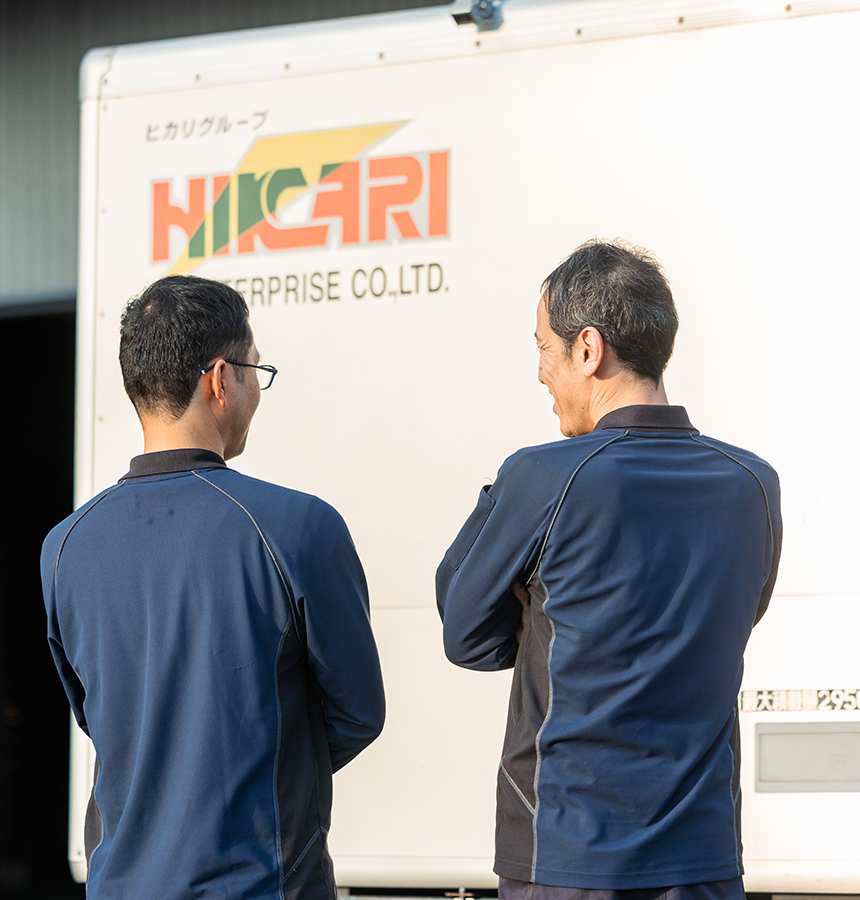 地域密着だからできる、迅速で丁寧な対応