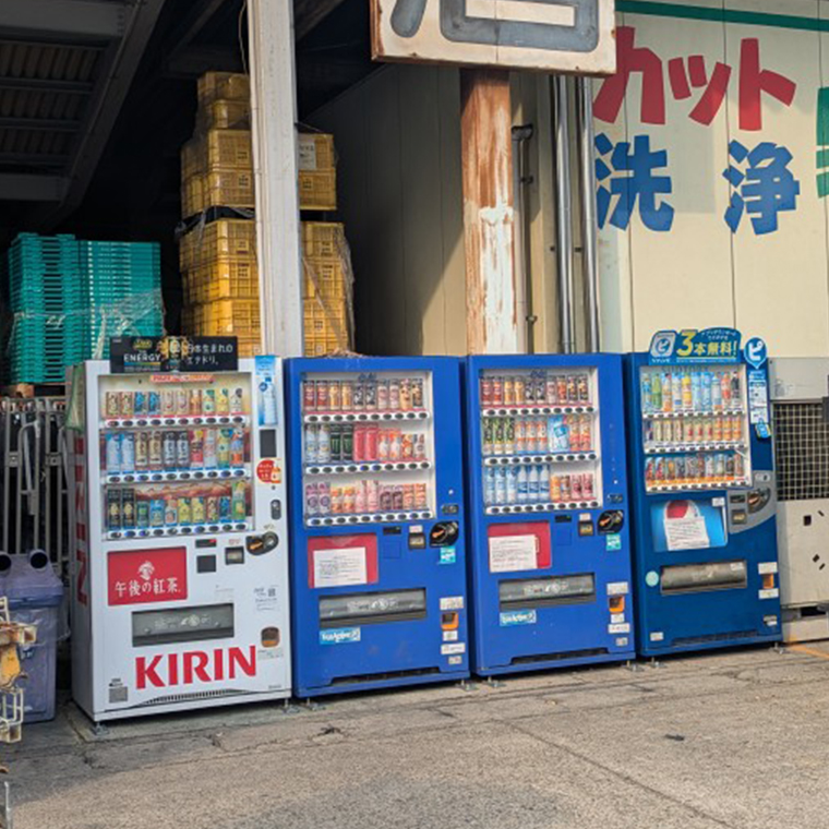 従業員や取引先の双方が利用しやすい場所に設置し、シナジー効果に。