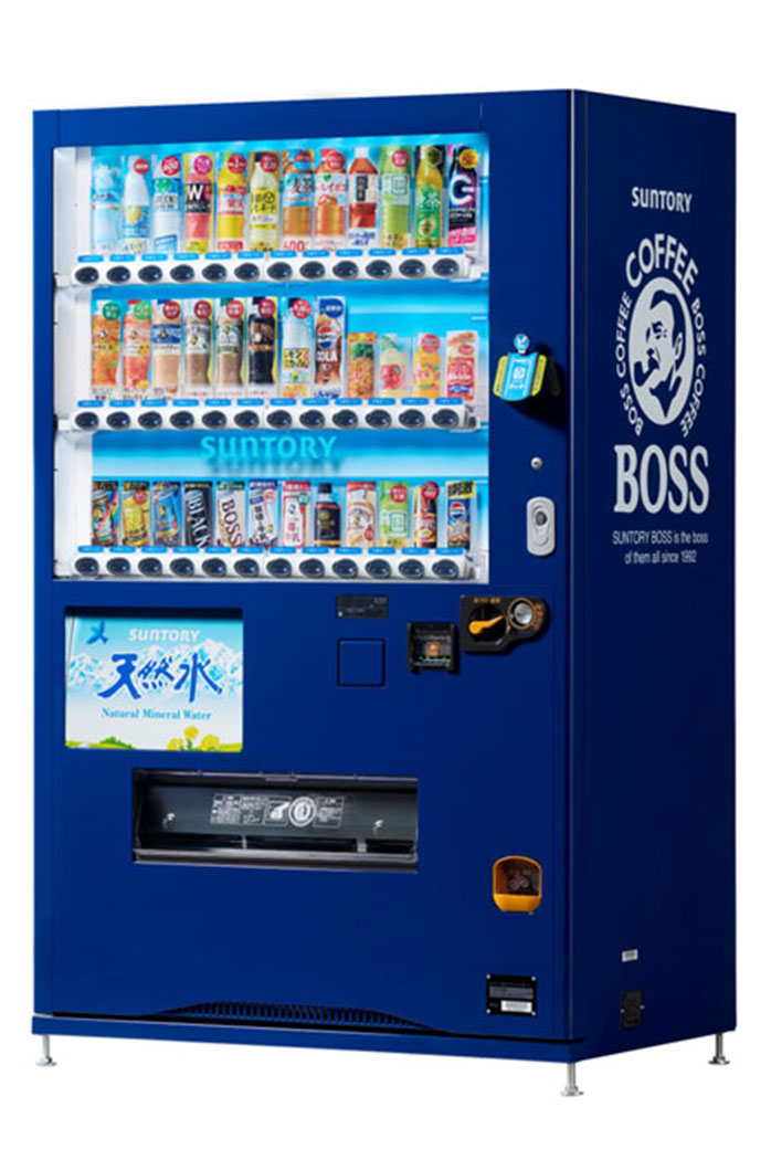 サントリービバレッジソリューション 