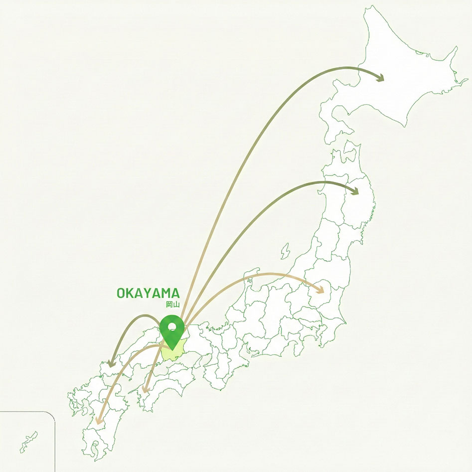 地域密着を強みとした迅速・丁寧なサポート！
