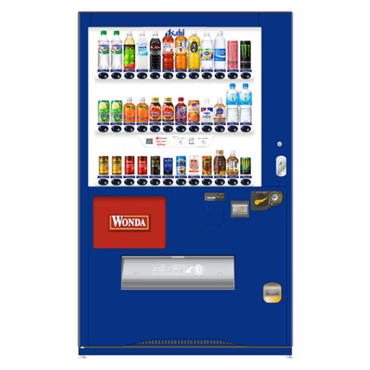 QRコード支払い