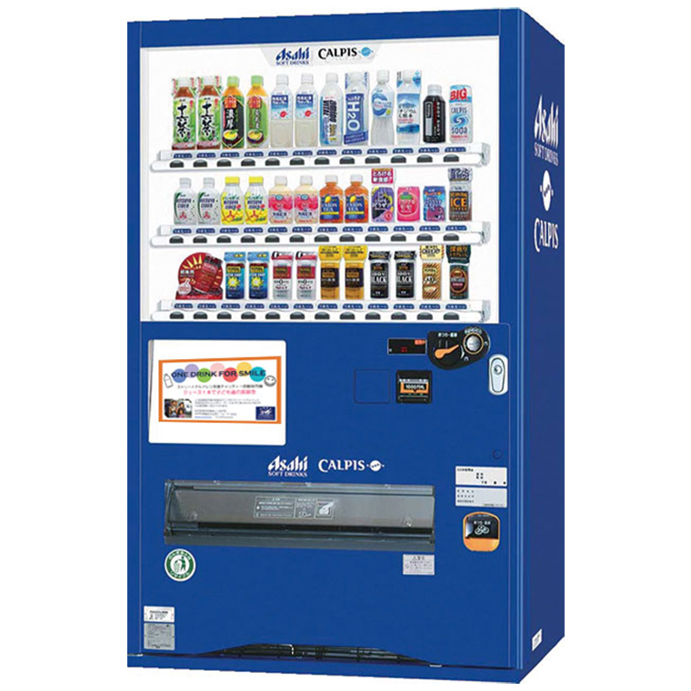 チャリティー自販機で飲料水購入