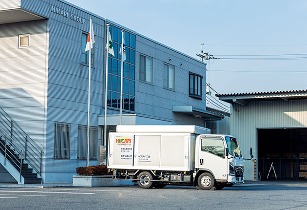 ヒカリエンタープライズ　株式会社