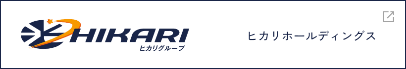 HIKARI HOLDINGS